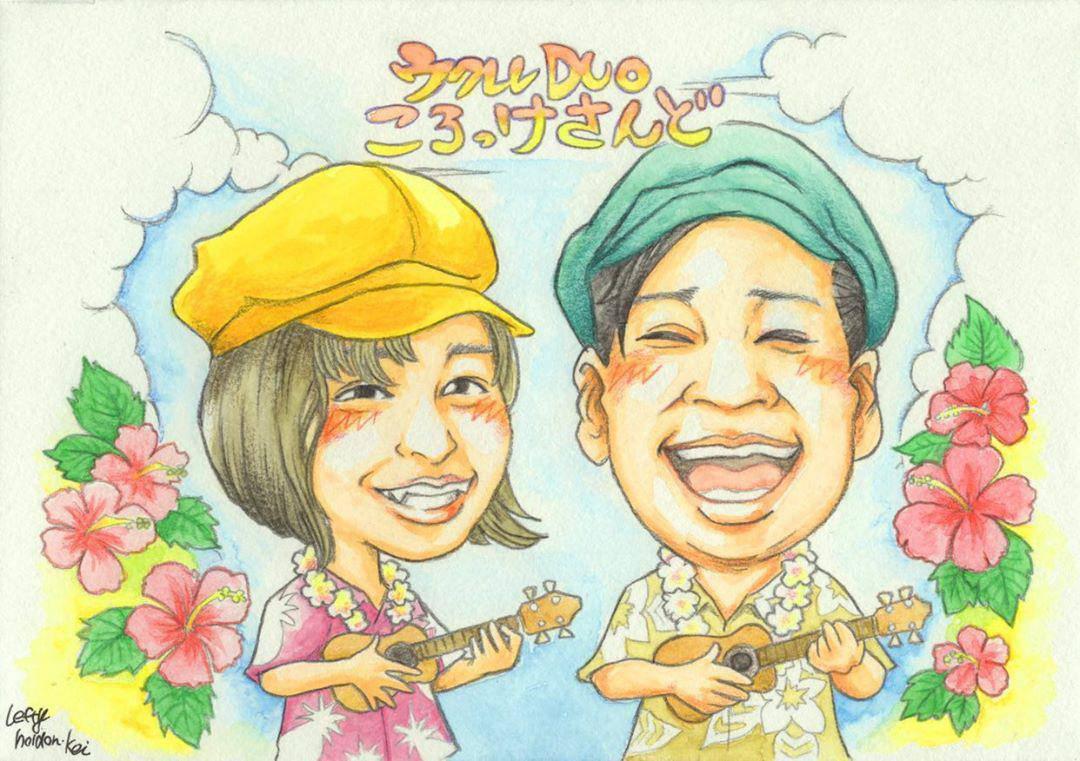 バツ２夫婦の趣味活ブログ