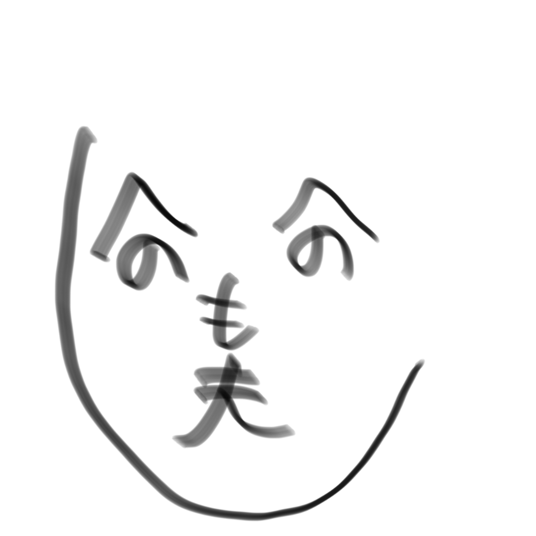 ウクレレの先生もへ男