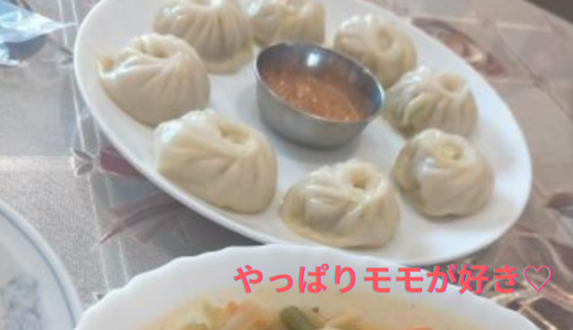 ネパール料理を食べてきました。